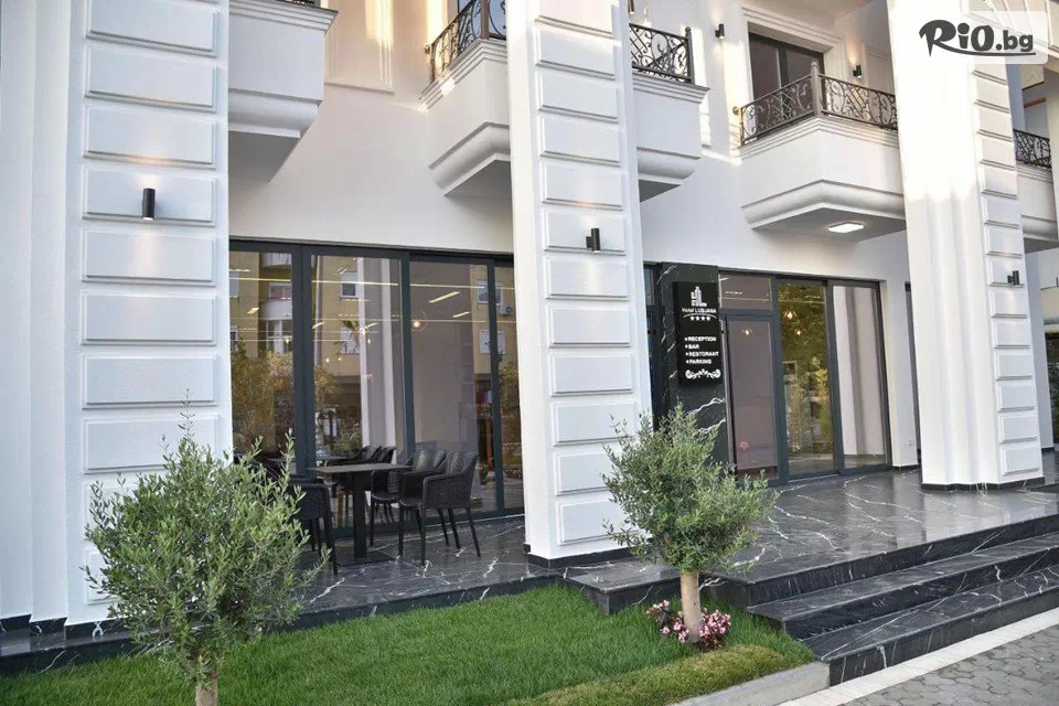 Hotel Lubjana