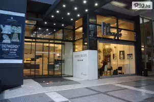 Hotel Metropolitan