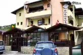 Хотел Алекс