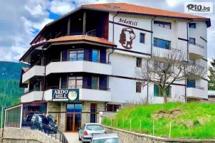 ArdoHill Hotel
