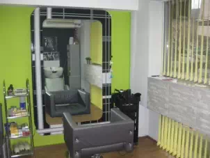 Студио за красота Cosmopolitan