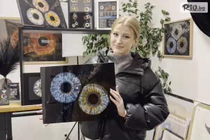 Господинов Студио