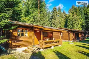 Вилно селище Ягода