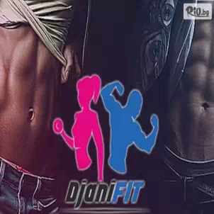 Djani Fit