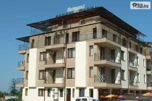 Апартхотел Хармани