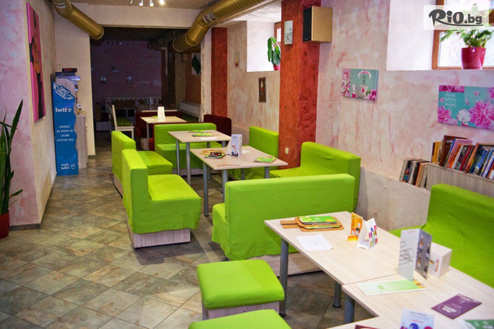 Зелена работилница