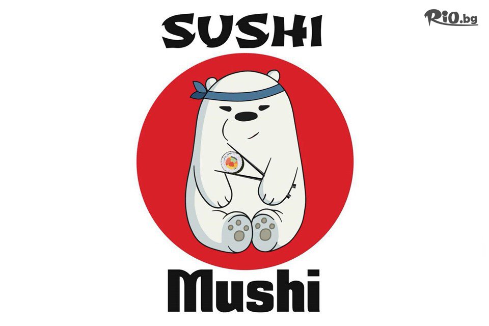 Sushi Mushi