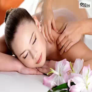 Alga Beauty & Spa