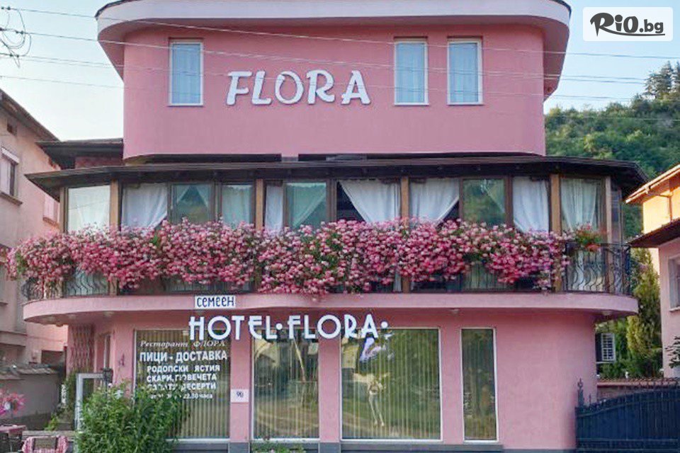 Семеен хотел Флора