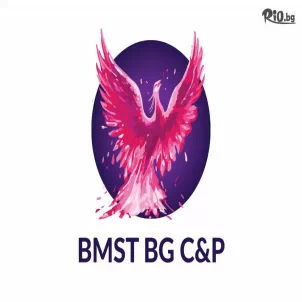 BMST- Европа