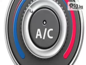 КАРС СТОЯНОВ