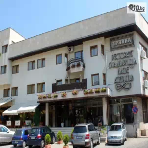 Комплекс Трявна