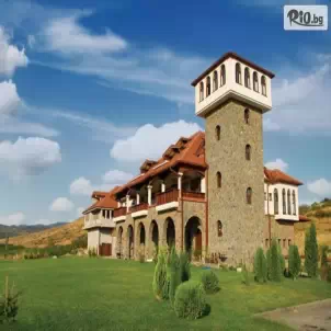 Popova Kula Hotel & Winery
