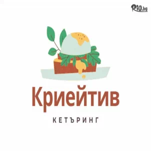 Криейтив кетъринг
