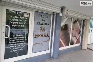 Studio Herra