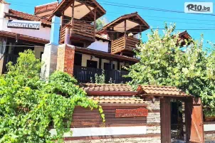 Алексовата къща