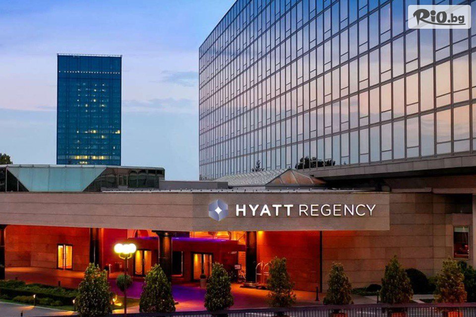 Hyatt Regency Belgrade