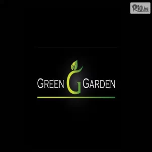 Green Garden Coffee Lunch