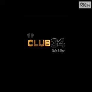 Club 34 Nargile Bar