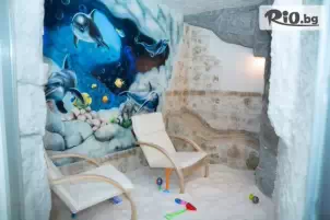 Фондация Безгрижно детство