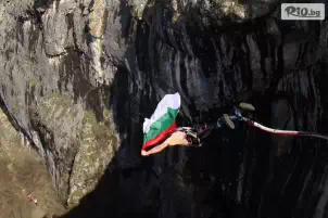 Спортен клуб АХ! Спорт