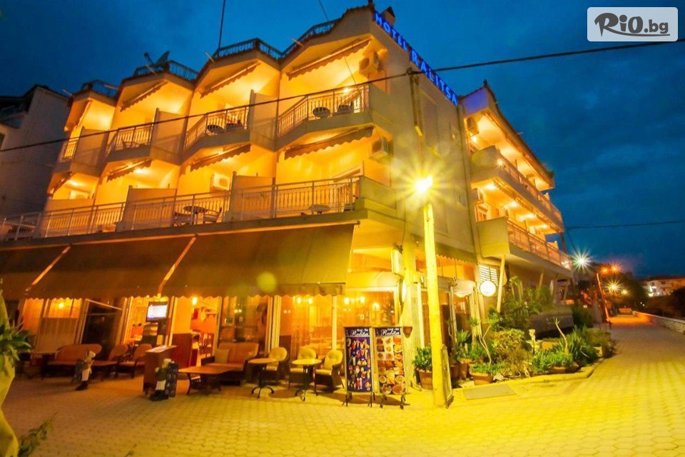 Hotel Ralitsa