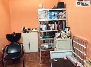 Студио за красота Еми