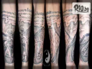 Yin Yang Tattoos - Татуиране и пиърсинг