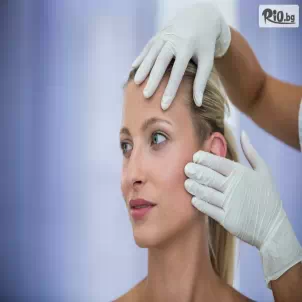 FORMOLINE Wellness & Demo Center