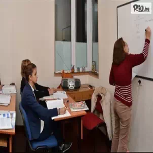 Alta Brea Bulgaria