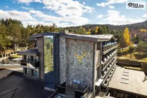 Brentas SPA Resort