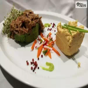 Ресторант-градина Зелена зона