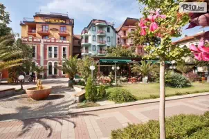 Saint George Hotel - Medical SPA