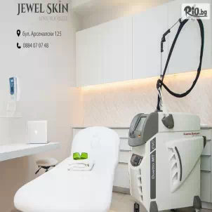 Jewel Skin Clinic