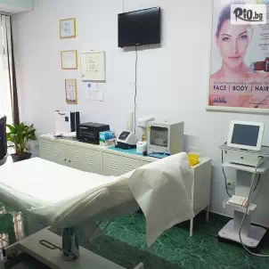 Център по физикална терапия и естетична медицина - Sunclinic