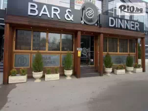 AJ Restaurant & Bar