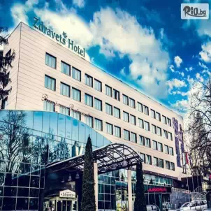 Zdravets Hotel Conference & SPA