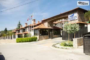 Ruskovets Resort & Thermal SPA