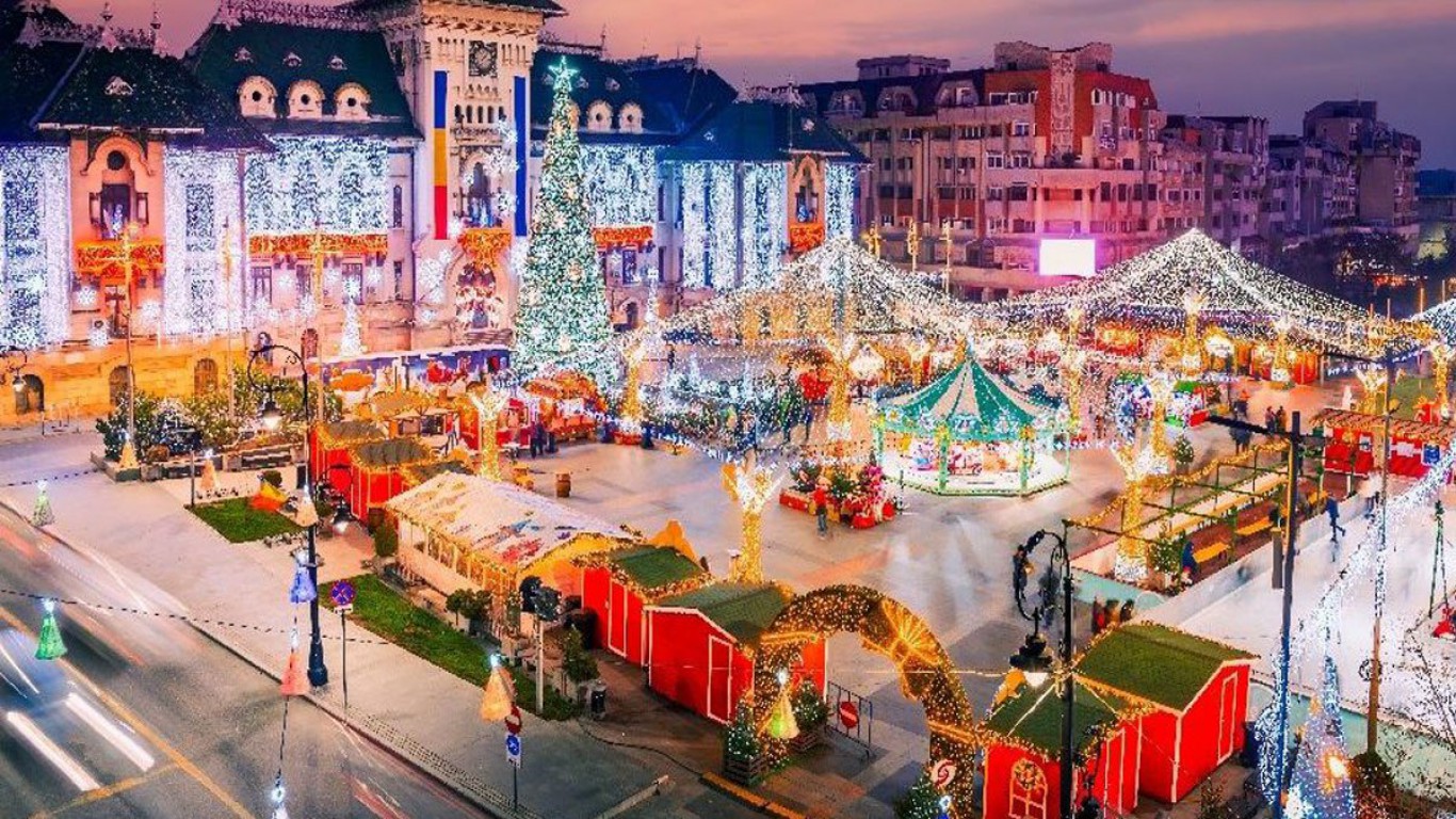 Еднодневна екскурзия до Коледния базар в Крайова, автобусен транспорт от София + водач Еднодневна екскурзия до Коледния базар в Крайова, автобусен транспорт от София + водач