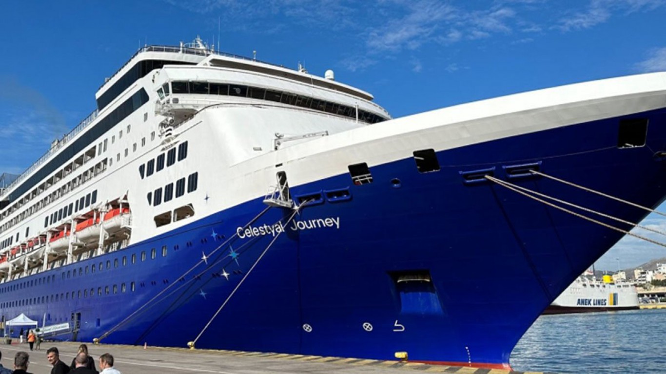 Коледен круиз до Дубай, Катар, Бахрейн, Абу Даби и Сир Бани Яс! 7 нощувки, закуски, обеди, вечери на Celestyal Journey и 2 нощувки в Дубай Коледен круиз до Дубай, Катар, Бахрейн, Абу Даби и Сир Бани Яс! 7 нощувки, закуски, обеди, вечери на Celestyal Journey и 2 нощувки в Дубай