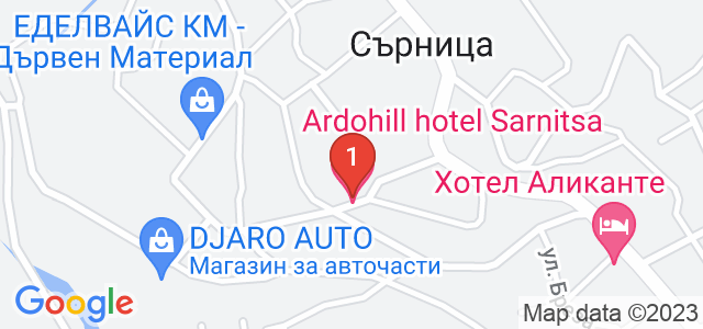 ArdoHill Hotel Карта