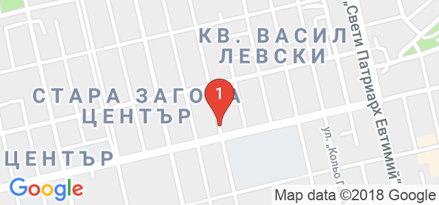 Ресторант