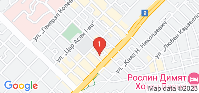 Масажен Център Хелиос Релакс Карта