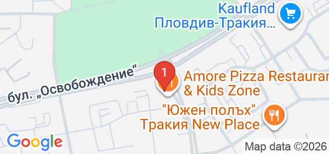 Amore Pizza Restaurant & Kids Zone Карта