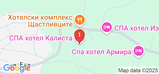 СПА хотел Калиста Карта