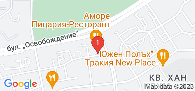 Пицария Amore Карта