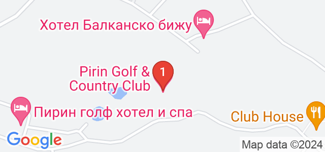 Пирин Голф Кънтри Клуб Карта