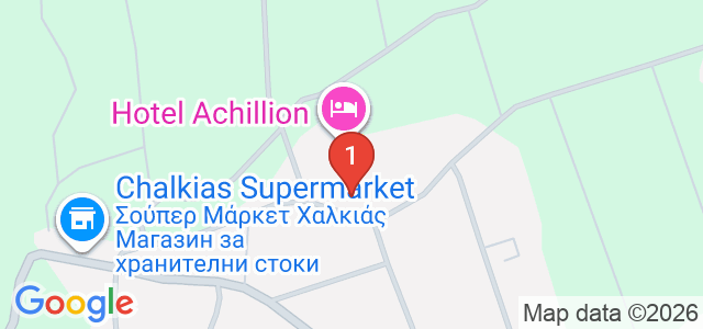 Achillion Карта