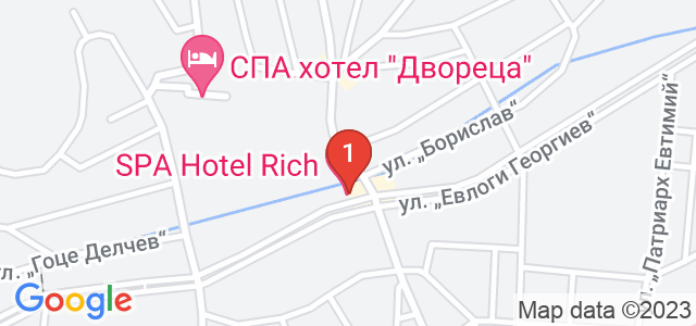 Спа Хотел Рич  Карта