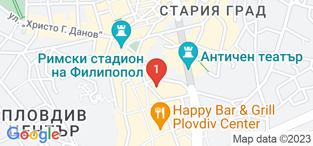 Ресторант ГастрономЪ Карта